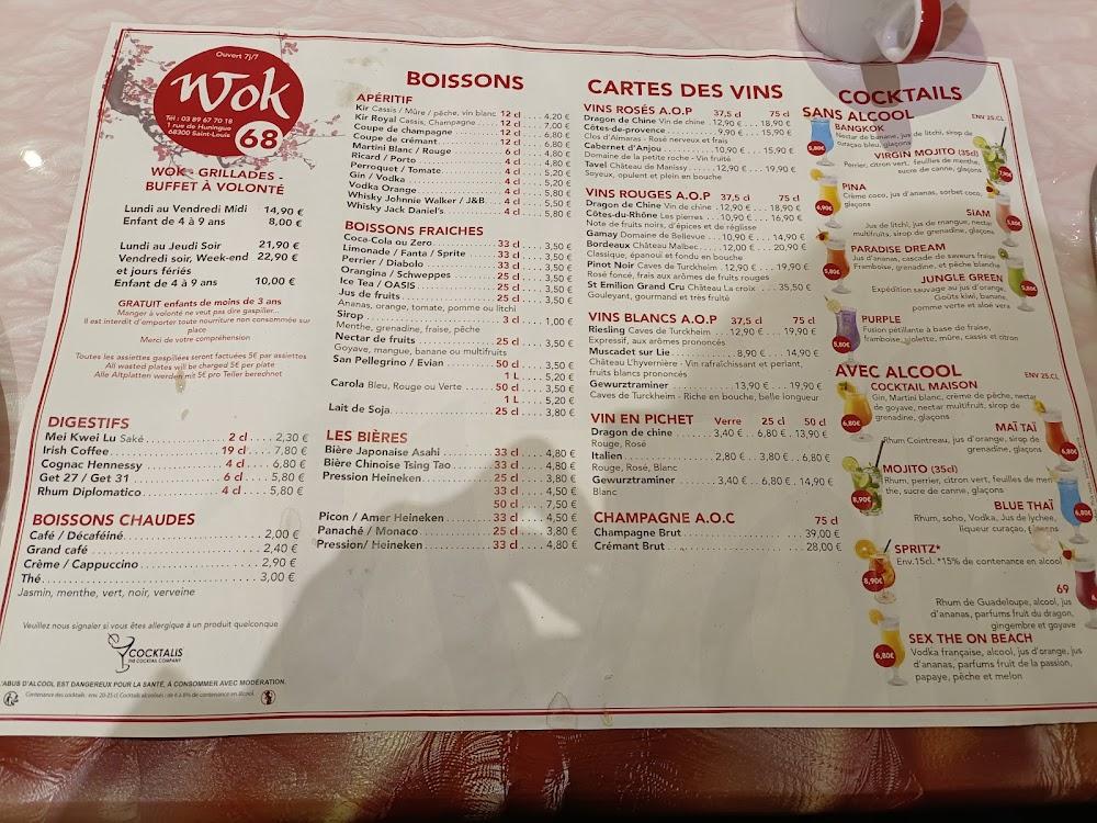 Wok 68 - Menu Image 3